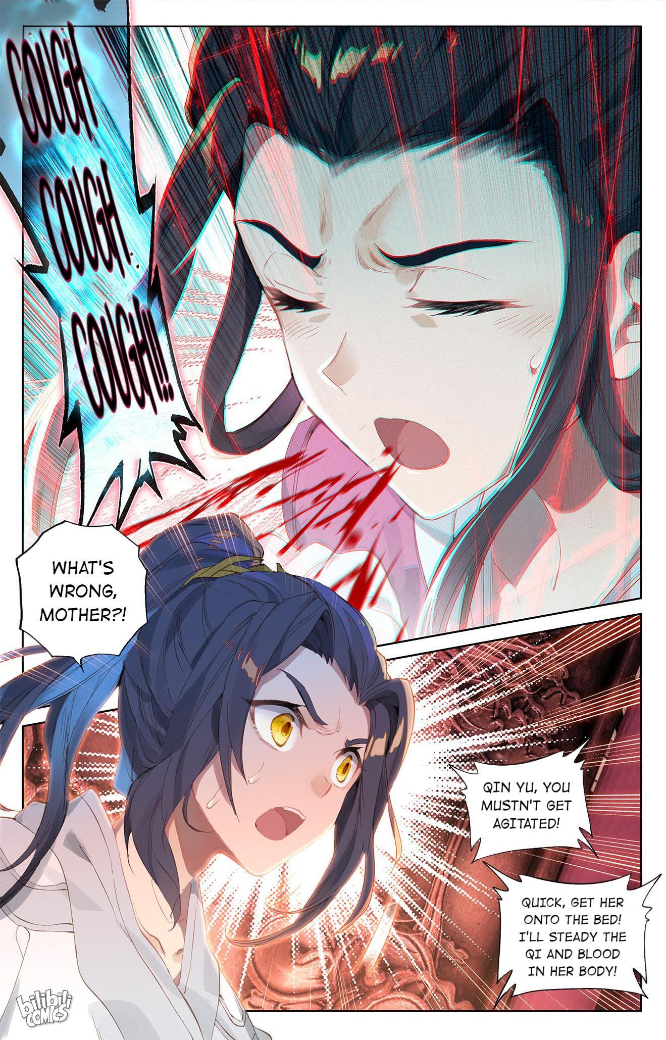 Dragon Prince Yuan Chapter 4 - BidManga.com