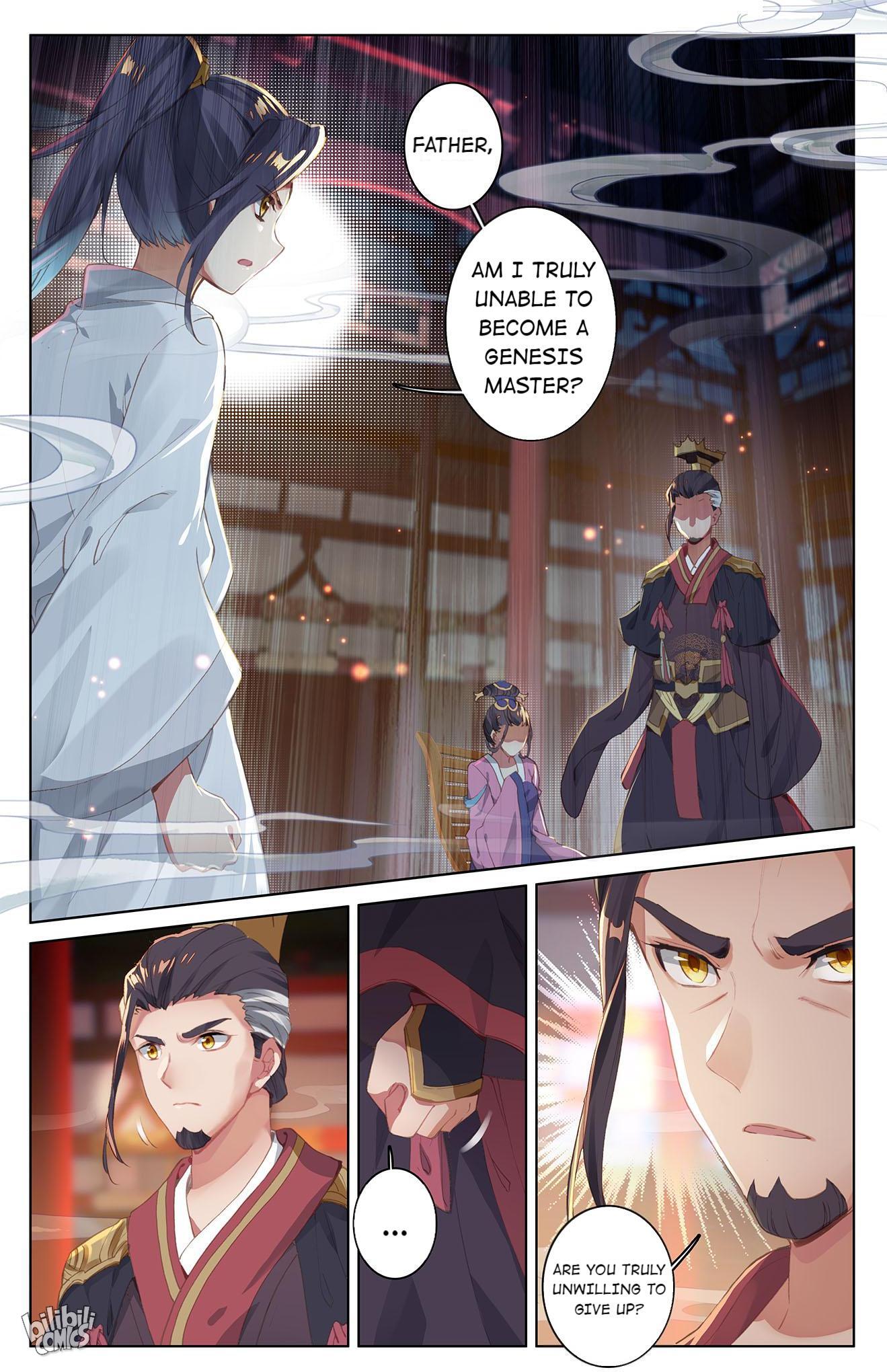 Dragon Prince Yuan Chapter 5 - BidManga.com