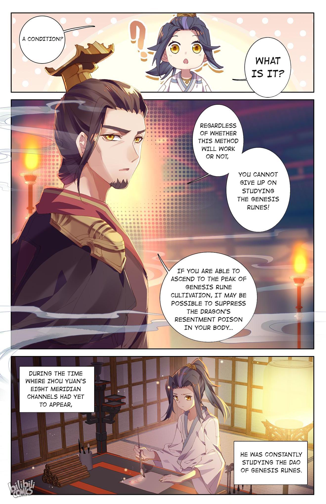 Dragon Prince Yuan Chapter 5 - BidManga.com