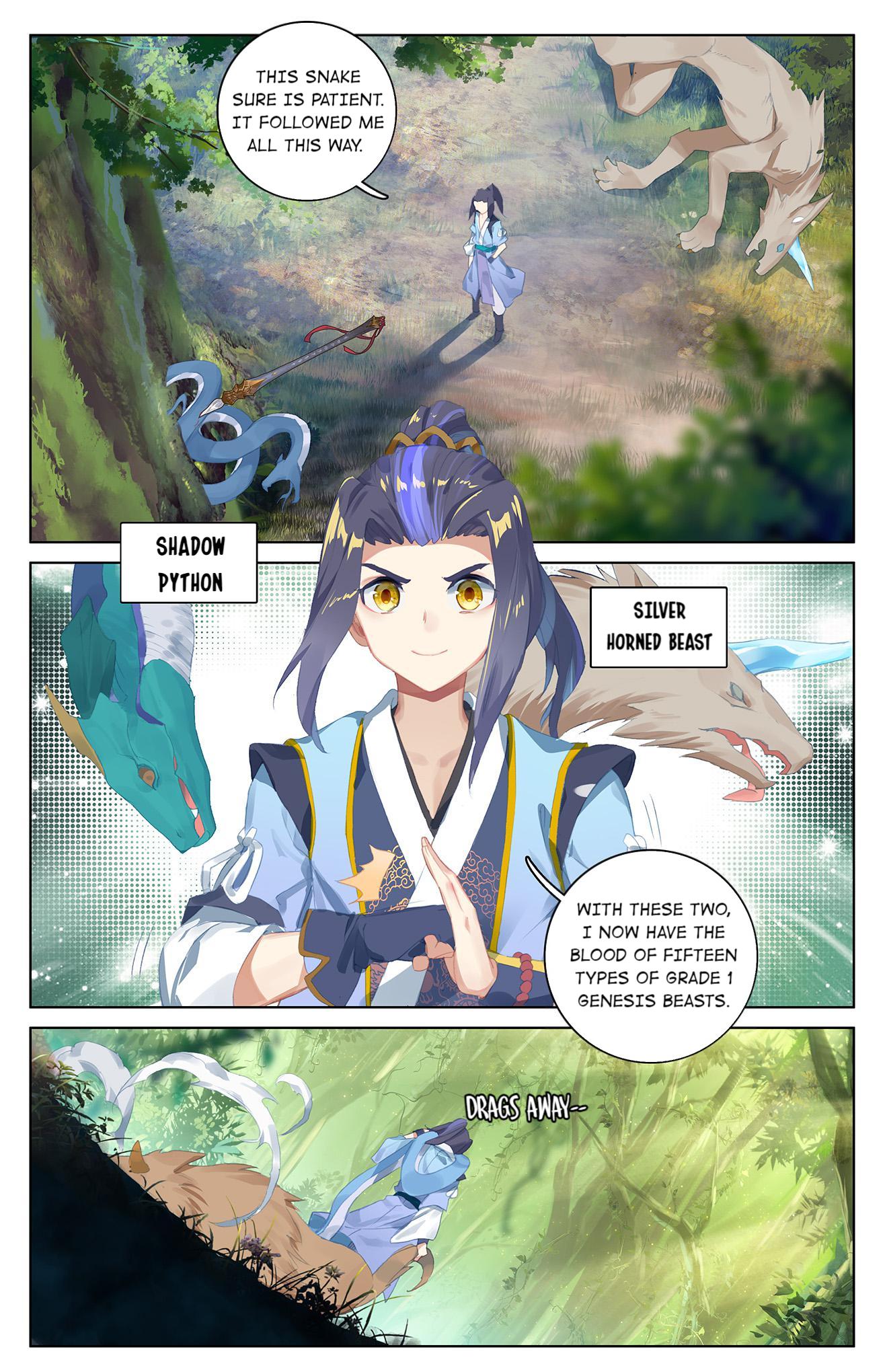 Dragon Prince Yuan Chapter 69 - BidManga.com