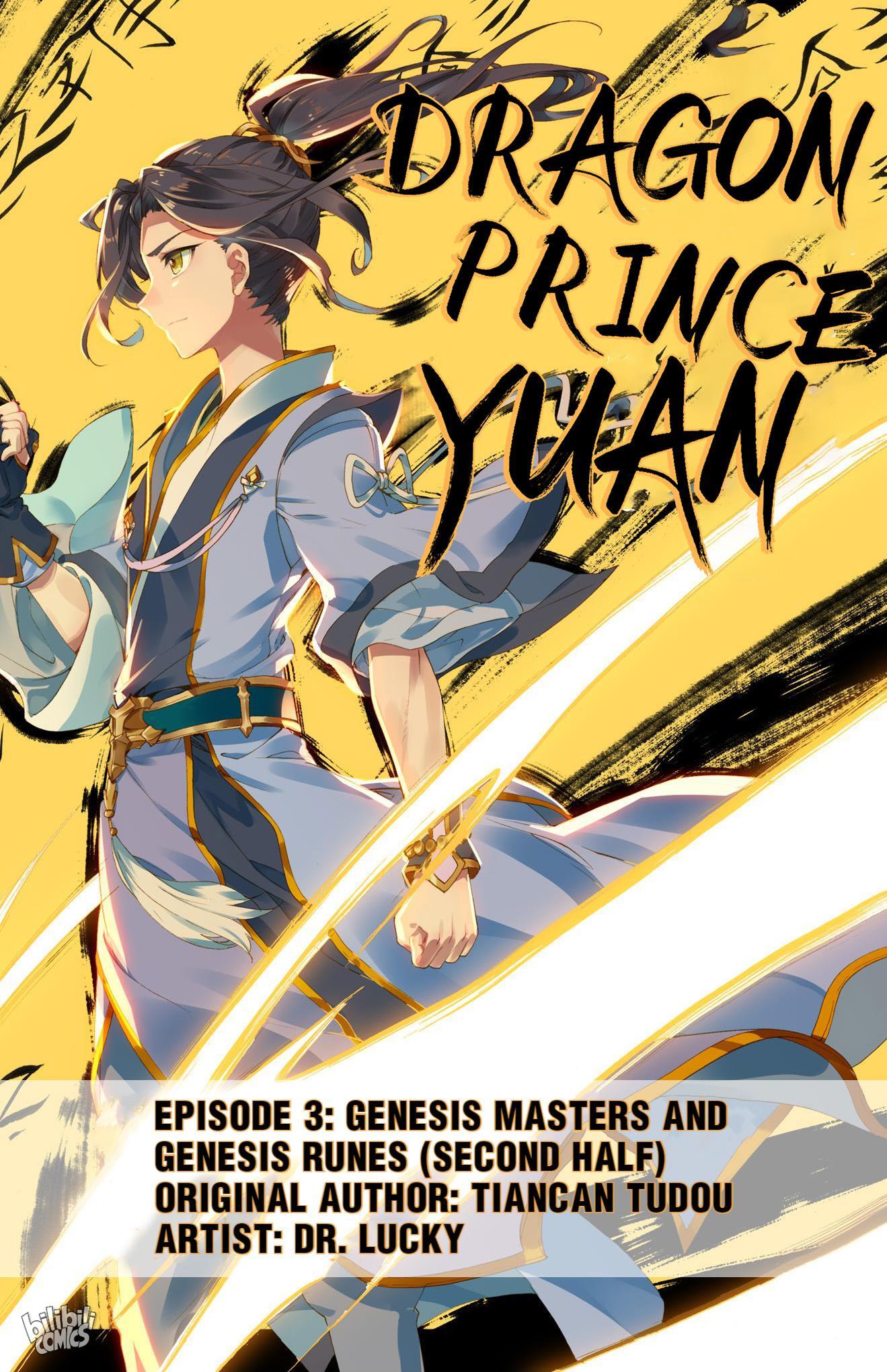 Dragon Prince Yuan Chapter 6 - BidManga.com