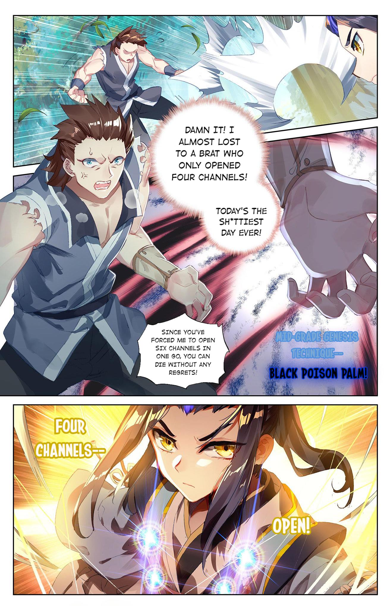 Dragon Prince Yuan Chapter 71 - BidManga.com