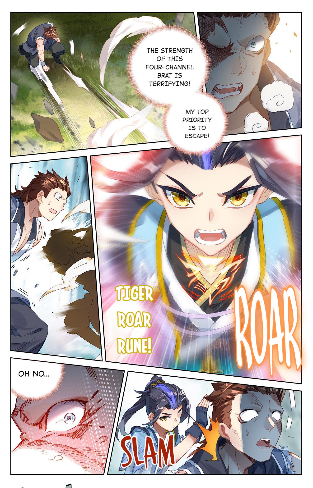 Dragon Prince Yuan Chapter 71 - BidManga.com