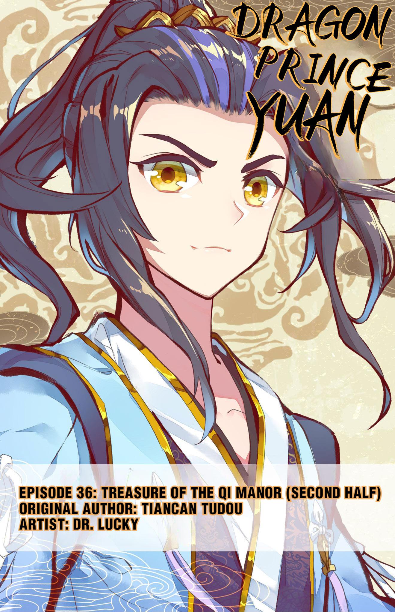 Dragon Prince Yuan Chapter 72 - BidManga.com