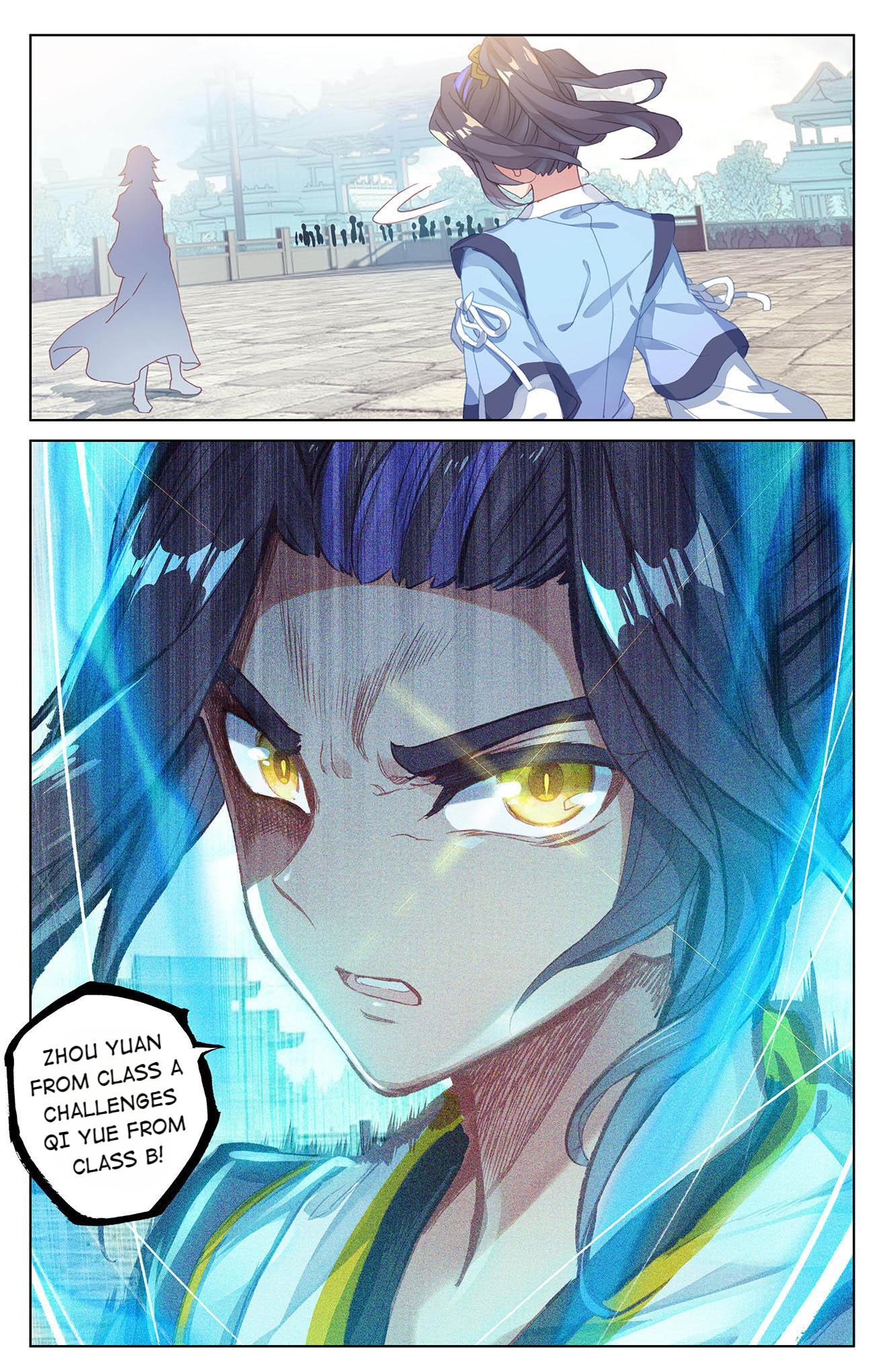 Dragon Prince Yuan Chapter 84 - BidManga.com