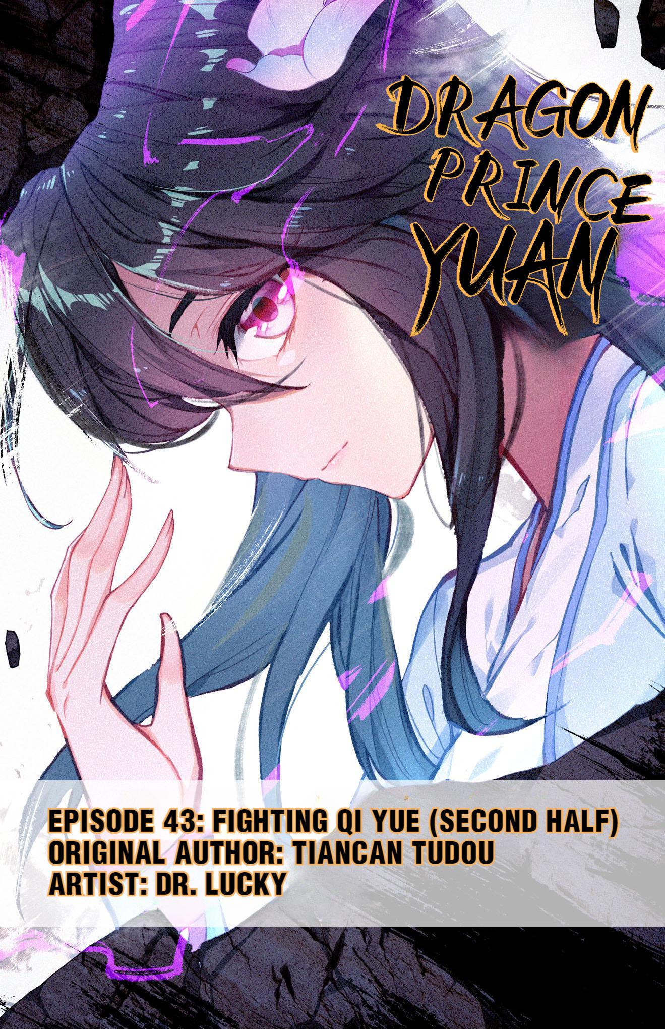 Dragon Prince Yuan Chapter 86 - BidManga.com