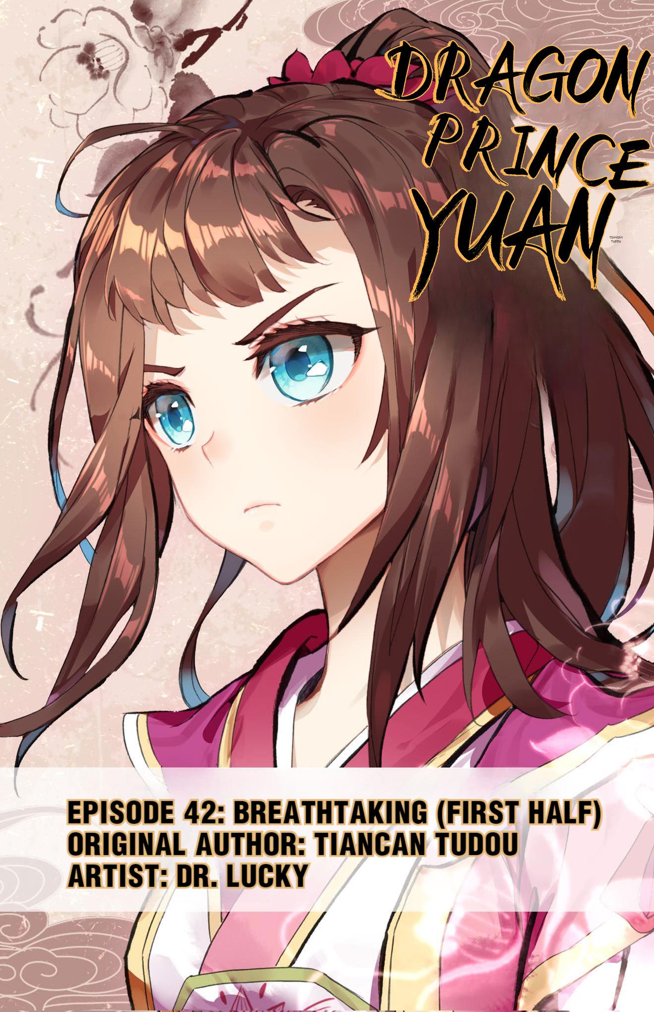 Dragon Prince Yuan Chapter 83 - BidManga.com