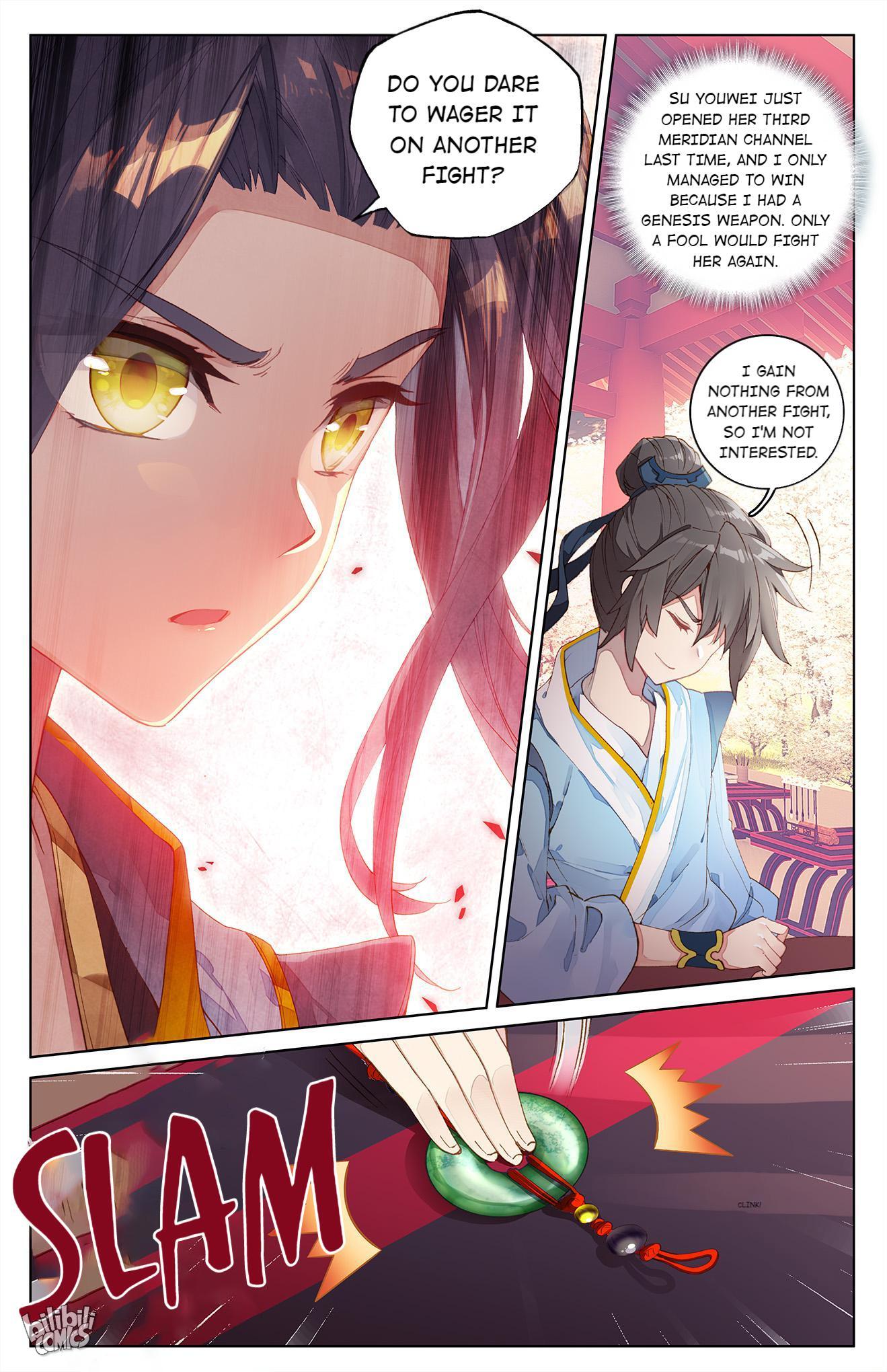 Dragon Prince Yuan Chapter 8 - BidManga.com