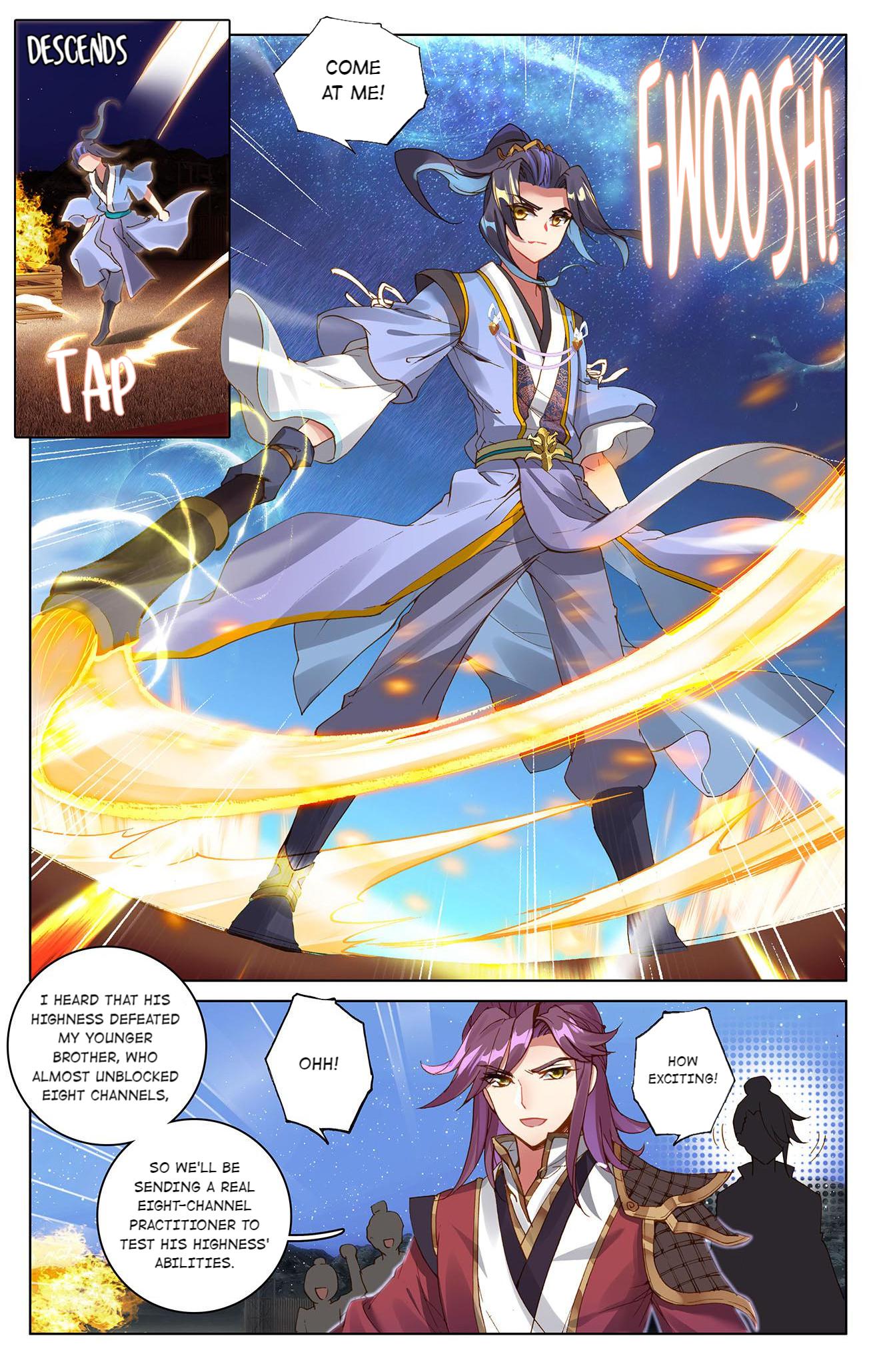 Dragon Prince Yuan Chapter 99 - BidManga.com