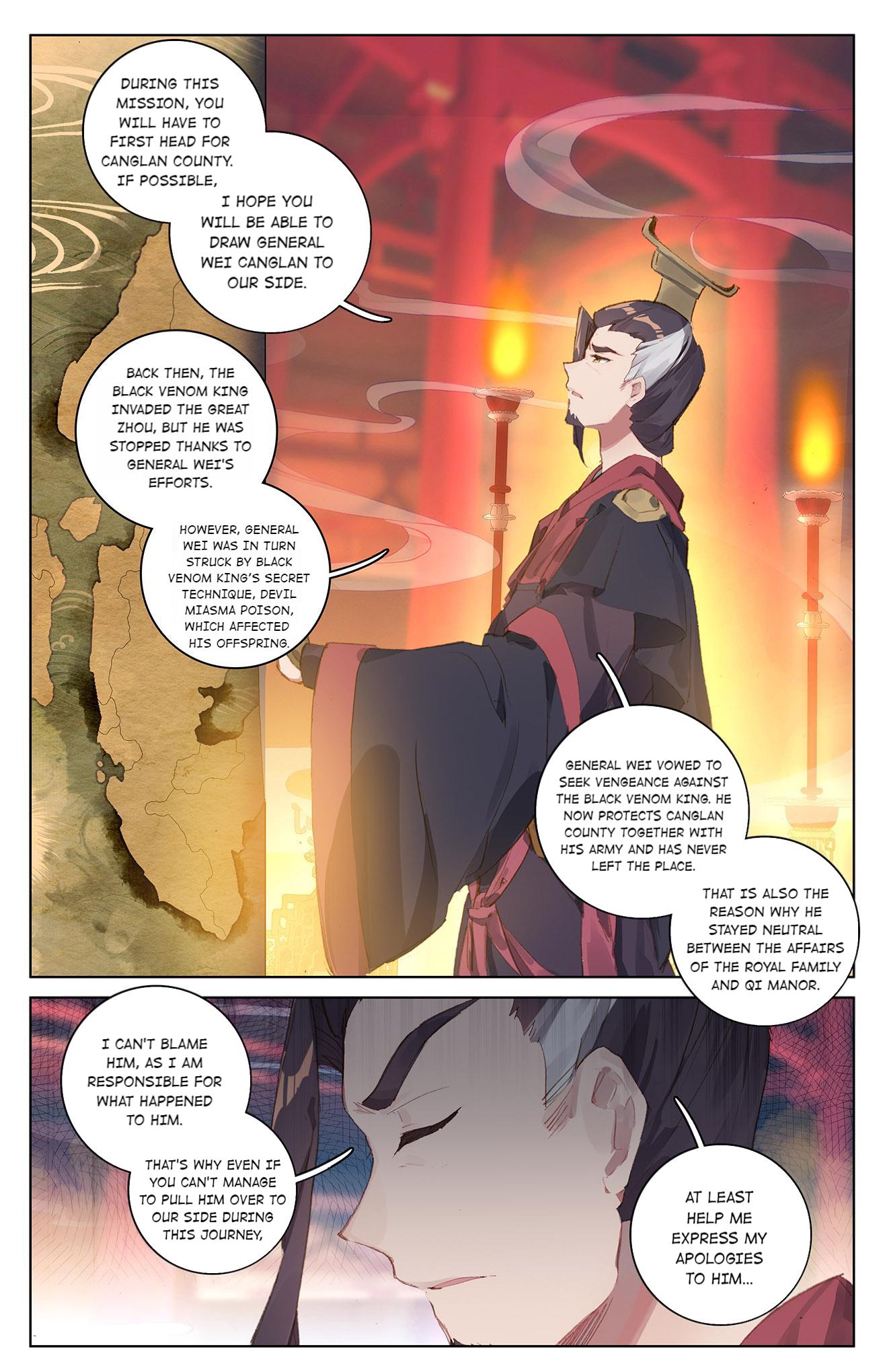 Dragon Prince Yuan Chapter 92 - BidManga.com