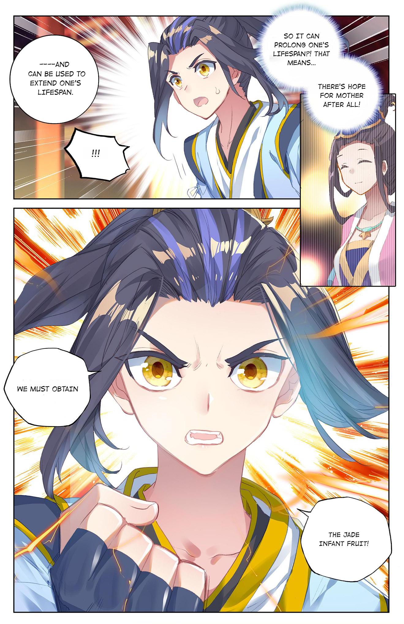 Dragon Prince Yuan Chapter 92 - BidManga.com