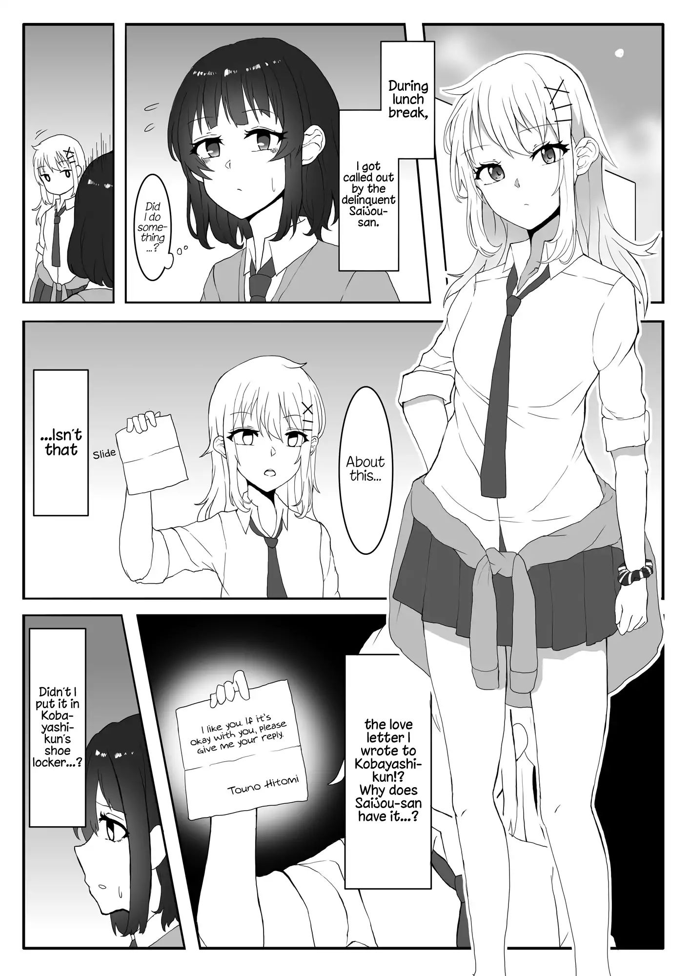 A Yuri Manga Between A Delinquent And A Quiet Girl That Starts From A Misunderstanding Chapter 1 - BidManga.com