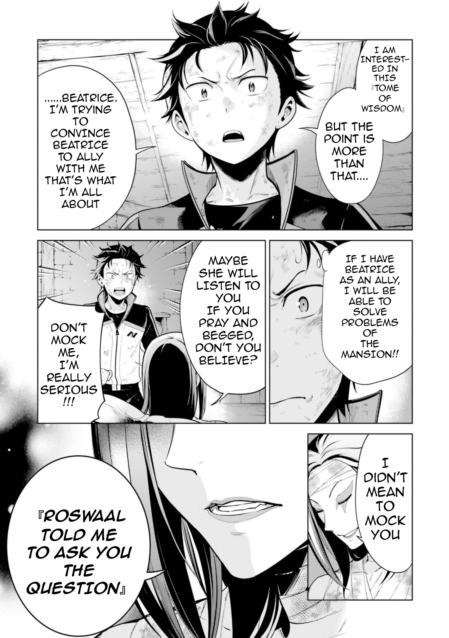 Re:zero Kara Hajimeru Isekai Seikatsu Dai 4-Shou - Seiiki To Gouyoku No Majo Chapter 19.5 - BidManga.com