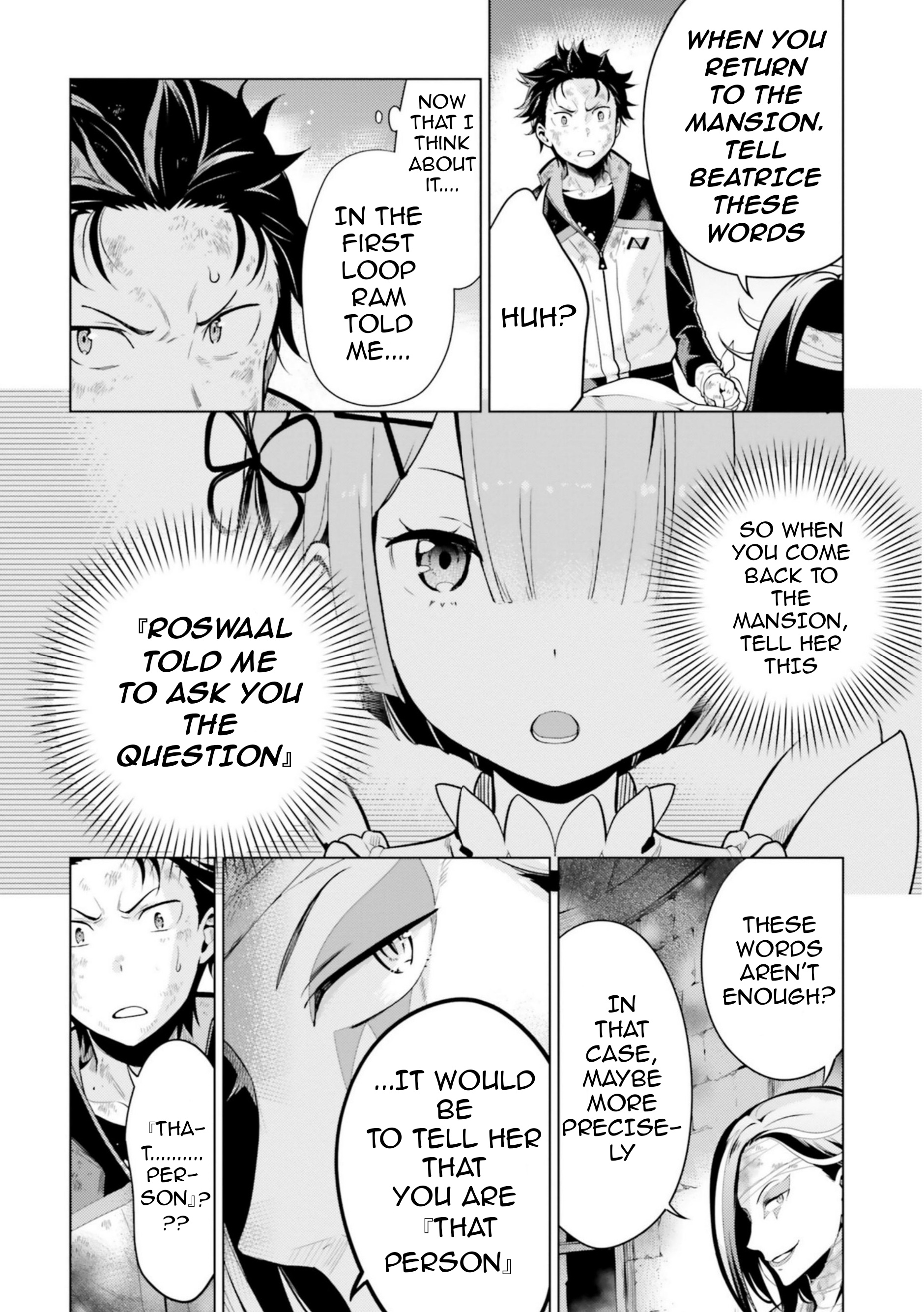 Re:zero Kara Hajimeru Isekai Seikatsu Dai 4-Shou - Seiiki To Gouyoku No Majo Chapter 19.5 - BidManga.com