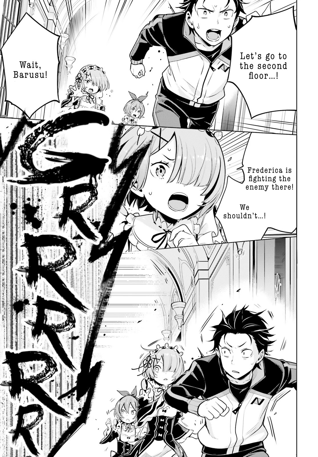 Re:zero Kara Hajimeru Isekai Seikatsu Dai 4-Shou - Seiiki To Gouyoku No Majo Chapter 14.5 - BidManga.com