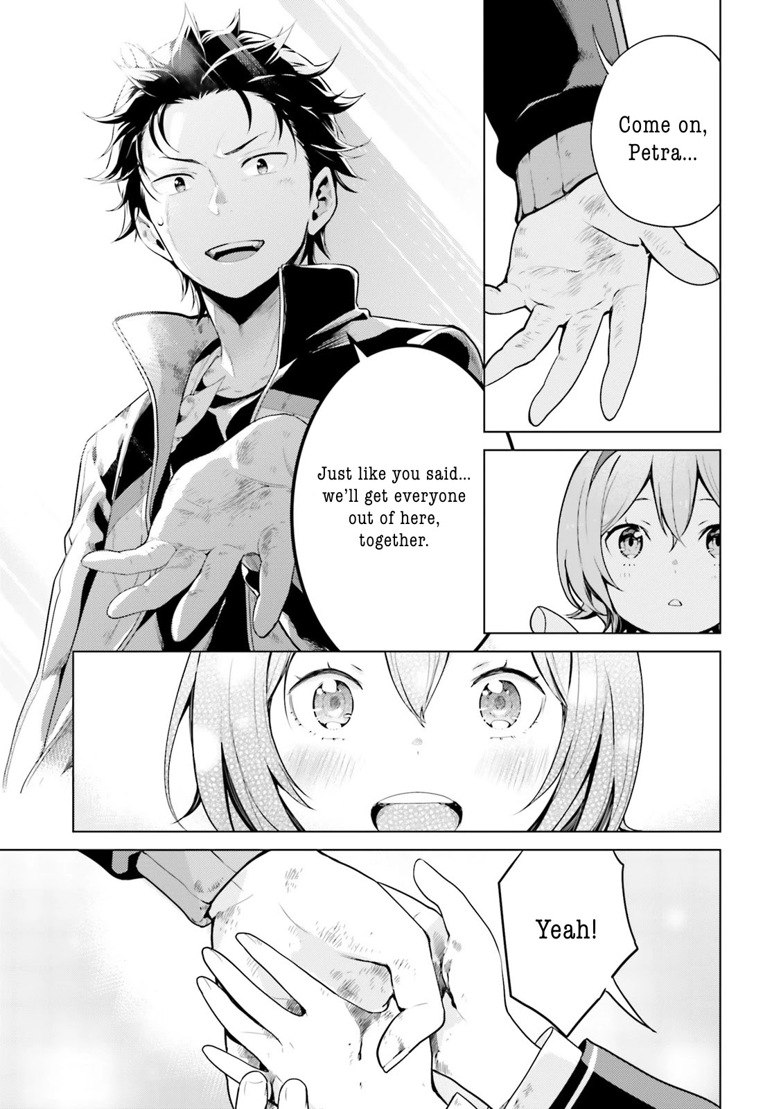 Re:zero Kara Hajimeru Isekai Seikatsu Dai 4-Shou - Seiiki To Gouyoku No Majo Chapter 15 - BidManga.com