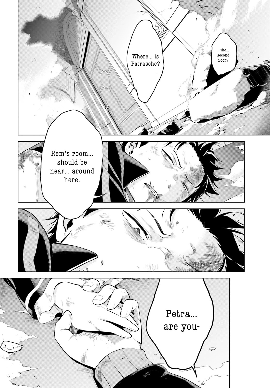 Re:zero Kara Hajimeru Isekai Seikatsu Dai 4-Shou - Seiiki To Gouyoku No Majo Chapter 15 - BidManga.com