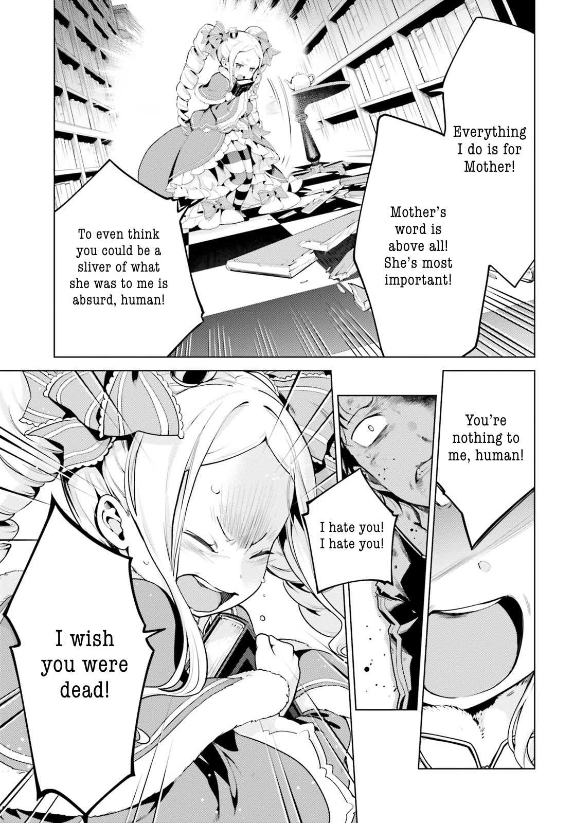 Re:zero Kara Hajimeru Isekai Seikatsu Dai 4-Shou - Seiiki To Gouyoku No Majo Chapter 16 - BidManga.com