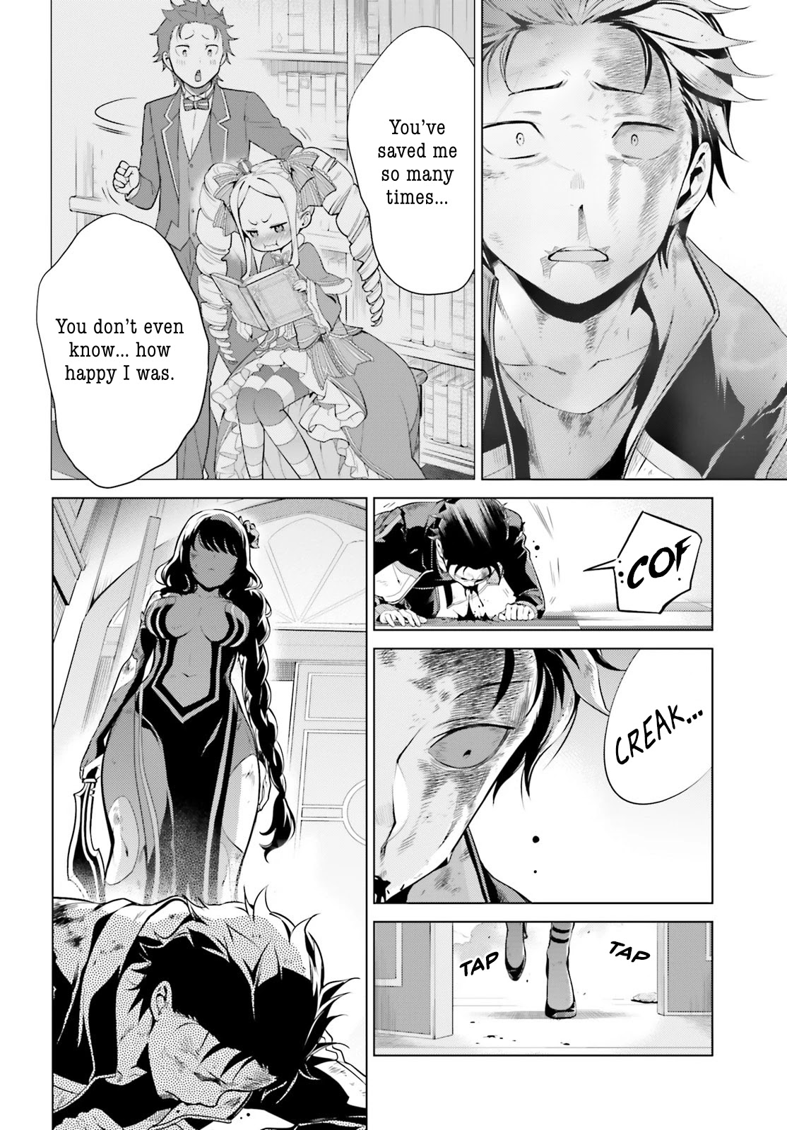 Re:zero Kara Hajimeru Isekai Seikatsu Dai 4-Shou - Seiiki To Gouyoku No Majo Chapter 16 - BidManga.com