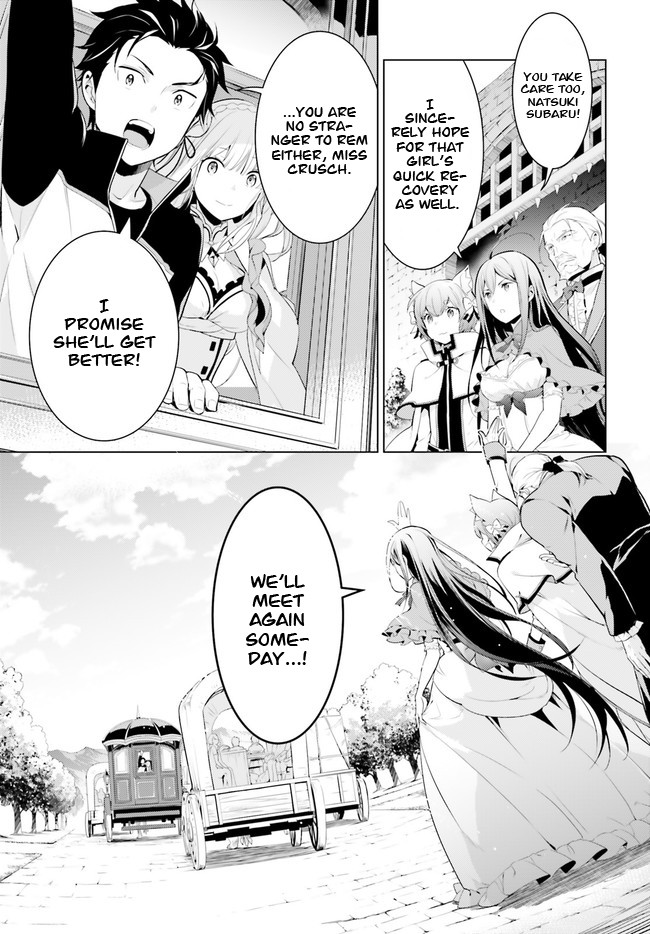 Re:zero Kara Hajimeru Isekai Seikatsu Dai 4-Shou - Seiiki To Gouyoku No Majo Chapter 1 - BidManga.com