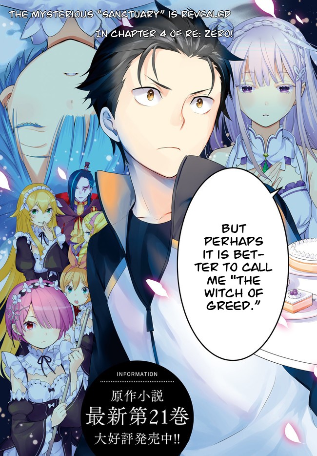 Re:zero Kara Hajimeru Isekai Seikatsu Dai 4-Shou - Seiiki To Gouyoku No Majo Chapter 1 - BidManga.com