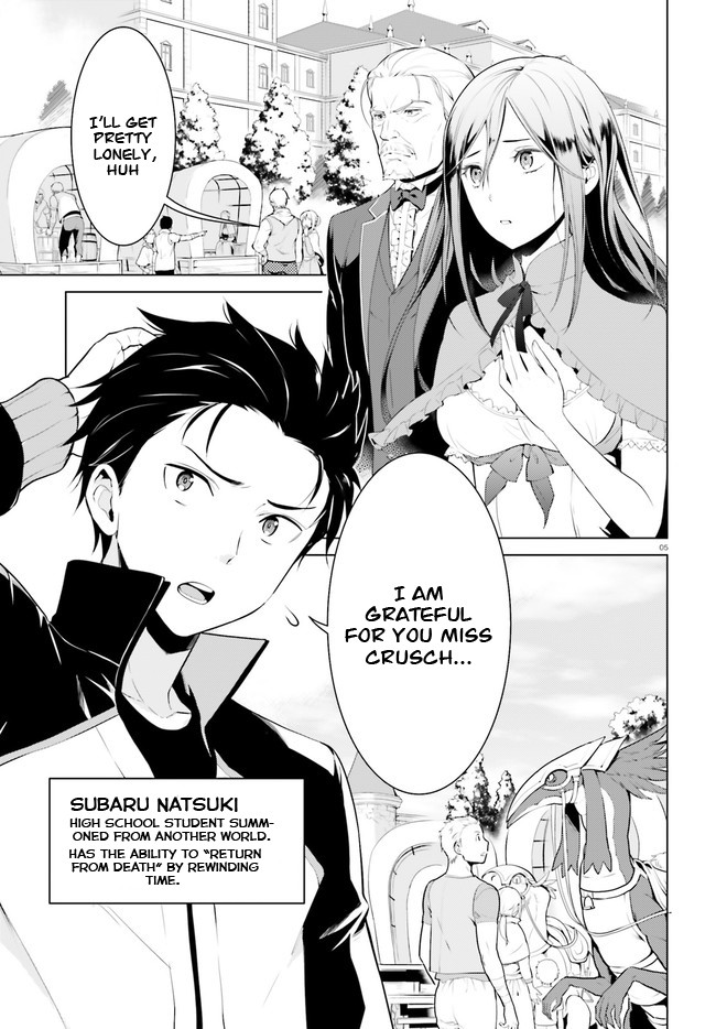 Re:zero Kara Hajimeru Isekai Seikatsu Dai 4-Shou - Seiiki To Gouyoku No Majo Chapter 1 - BidManga.com