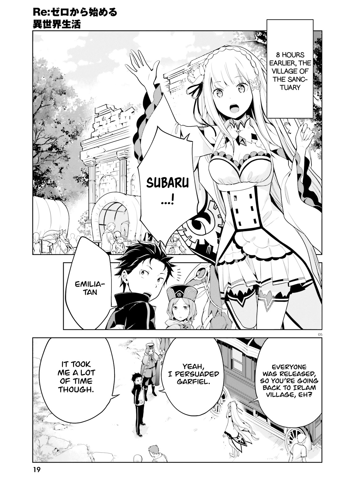 Re:zero Kara Hajimeru Isekai Seikatsu Dai 4-Shou - Seiiki To Gouyoku No Majo Chapter 10 - BidManga.com