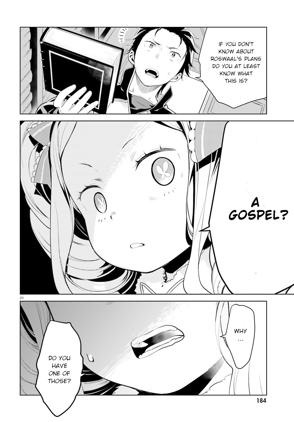 Re:zero Kara Hajimeru Isekai Seikatsu Dai 4-Shou - Seiiki To Gouyoku No Majo Chapter 2 - BidManga.com