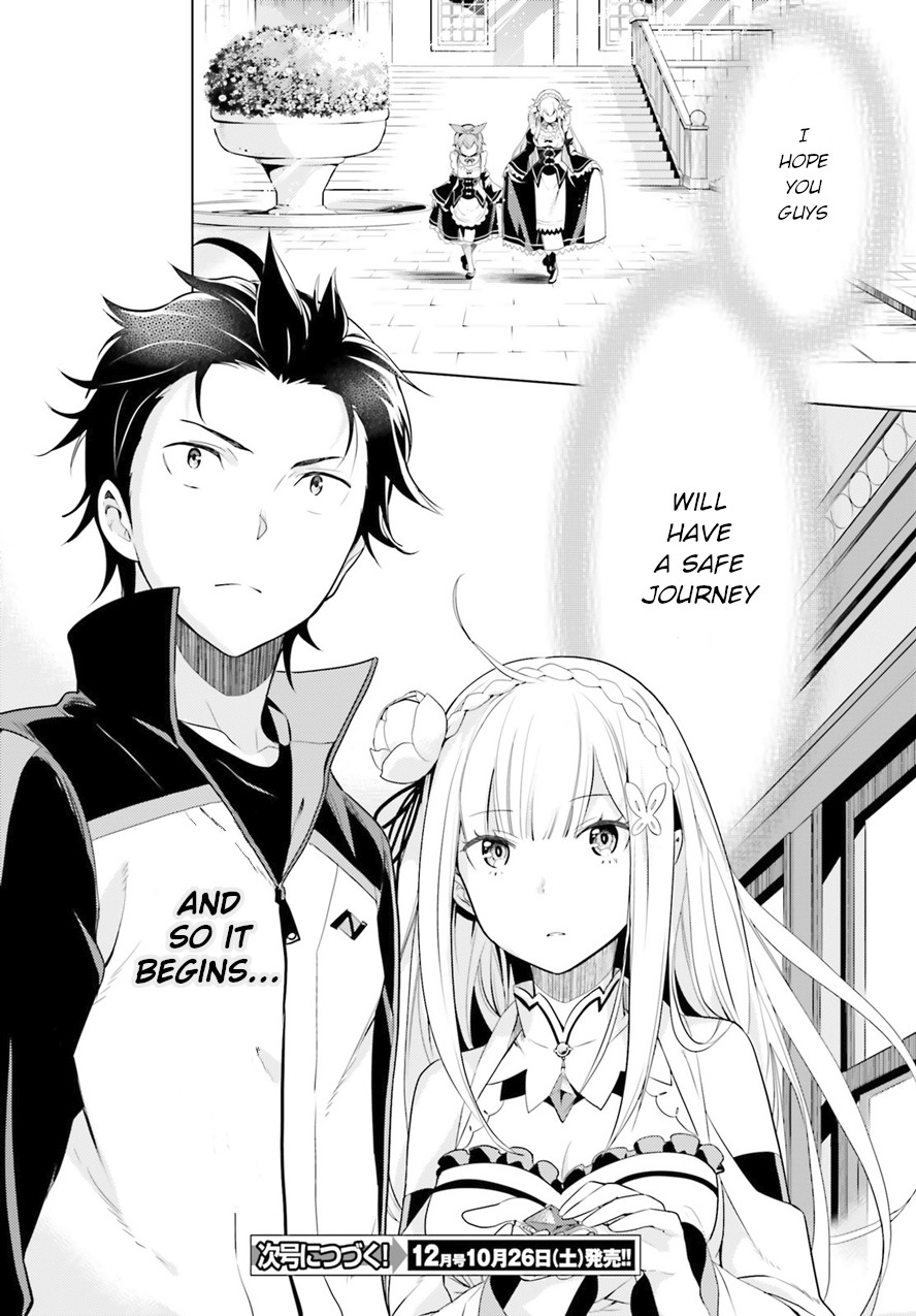 Re:zero Kara Hajimeru Isekai Seikatsu Dai 4-Shou - Seiiki To Gouyoku No Majo Chapter 2 - BidManga.com