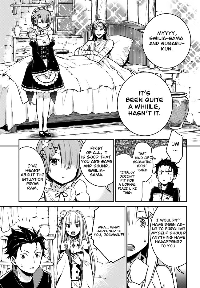 Re:zero Kara Hajimeru Isekai Seikatsu Dai 4-Shou - Seiiki To Gouyoku No Majo Chapter 4 - BidManga.com