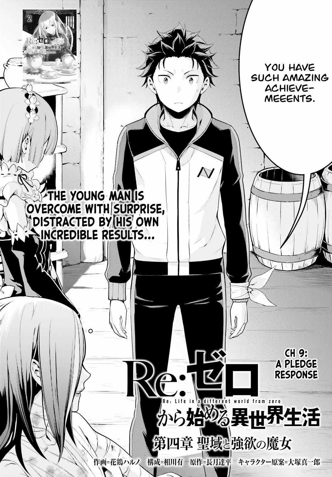 Re:zero Kara Hajimeru Isekai Seikatsu Dai 4-Shou - Seiiki To Gouyoku No Majo Chapter 9 - BidManga.com