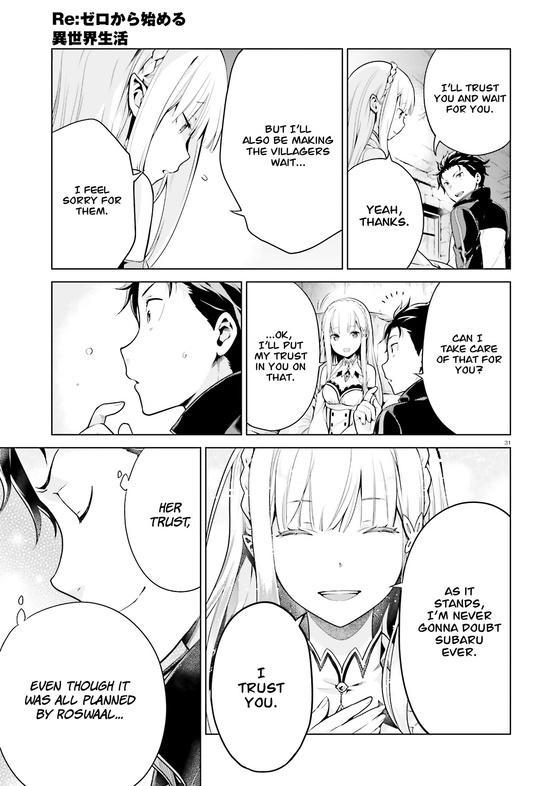 Re:zero Kara Hajimeru Isekai Seikatsu Dai 4-Shou - Seiiki To Gouyoku No Majo Chapter 9 - BidManga.com