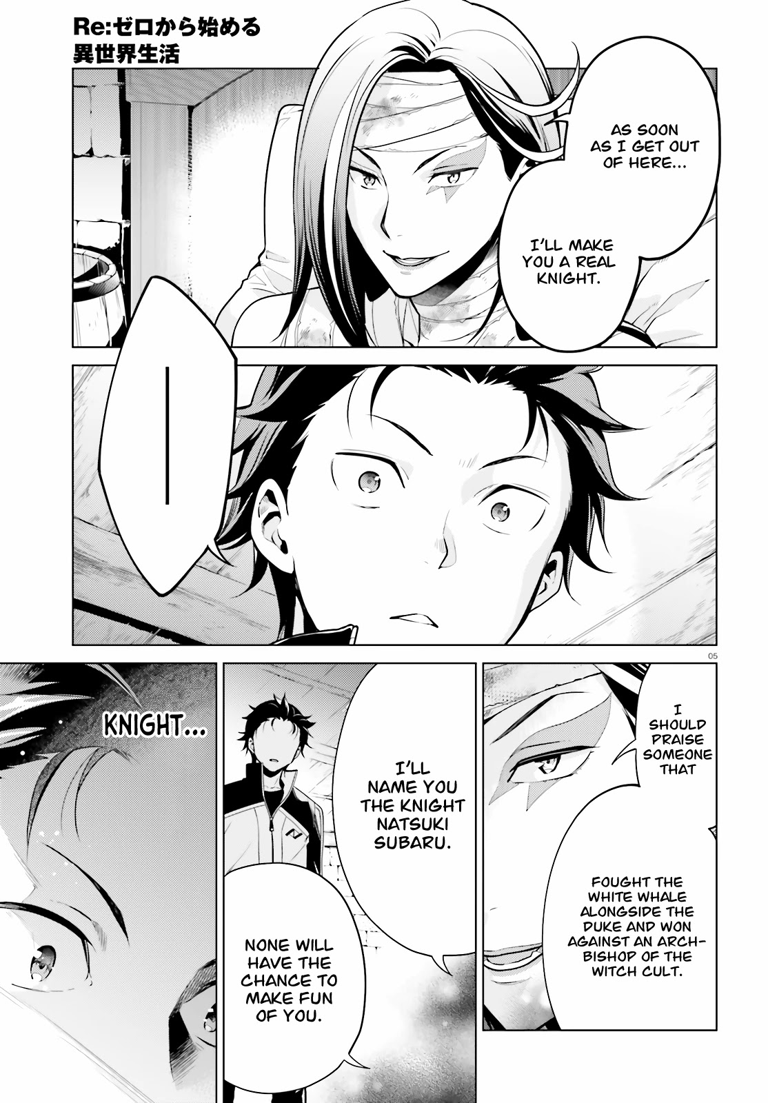 Re:zero Kara Hajimeru Isekai Seikatsu Dai 4-Shou - Seiiki To Gouyoku No Majo Chapter 9 - BidManga.com