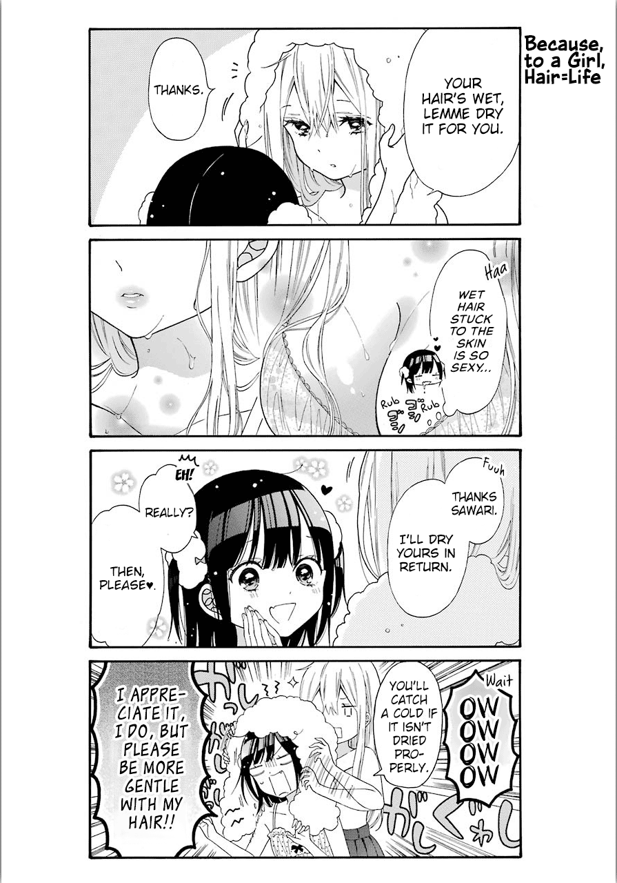 Girls X Sexual Harassment Life Chapter 3.1 - BidManga.com