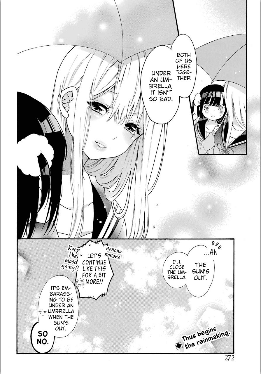 Girls X Sexual Harassment Life Chapter 3.1 - BidManga.com