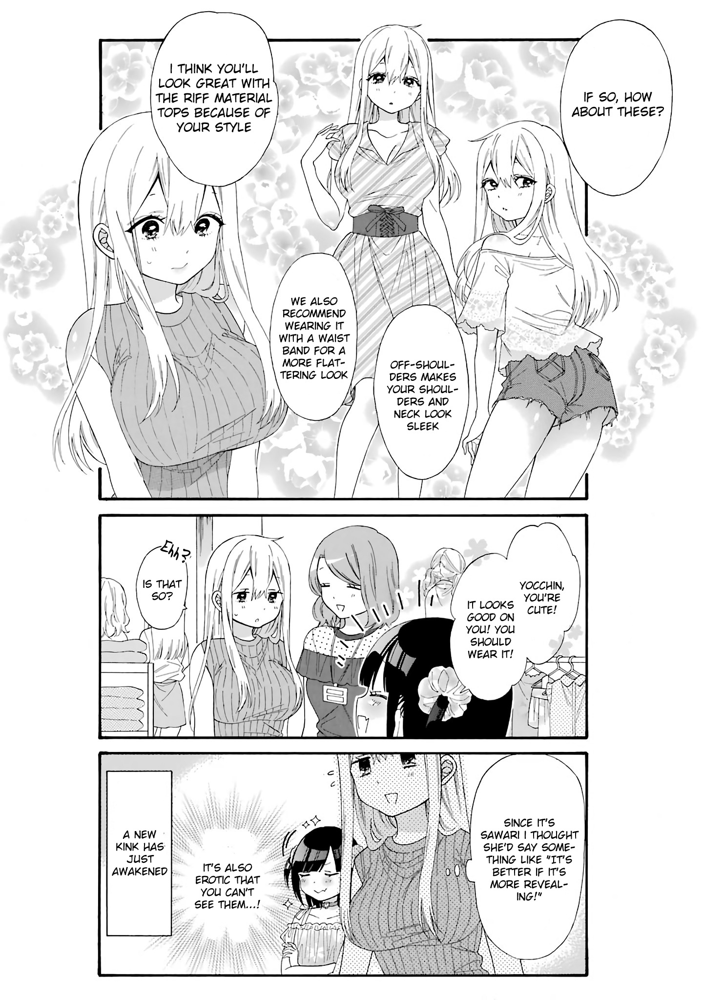 Girls X Sexual Harassment Life Chapter 8 - BidManga.com