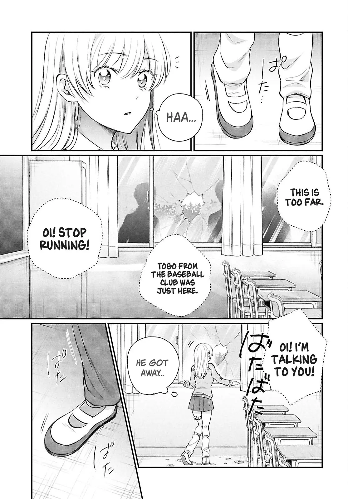 Fuufu Ijou, Koibito Miman. Chapter 75 - BidManga.com