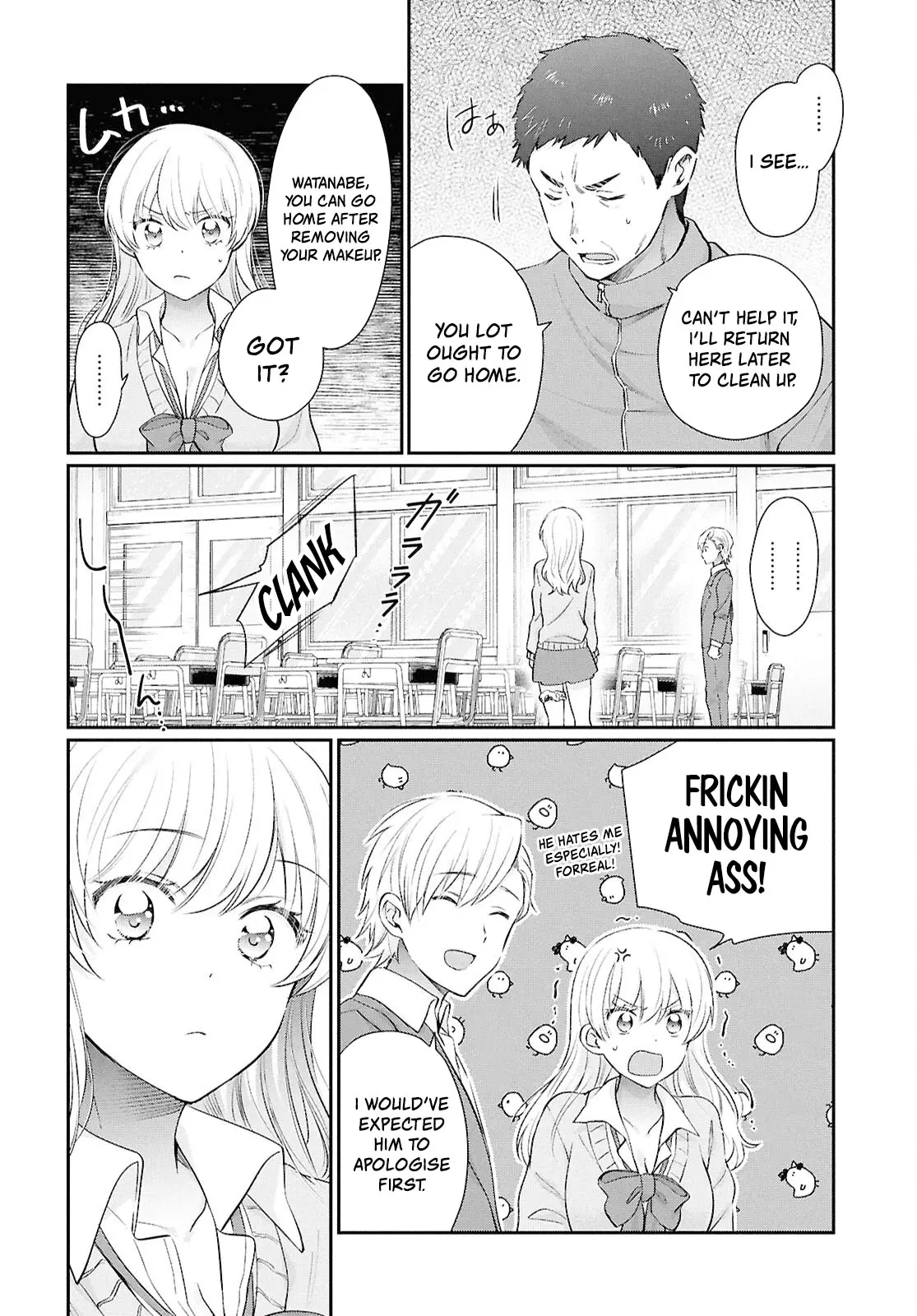 Fuufu Ijou, Koibito Miman. Chapter 75 - BidManga.com