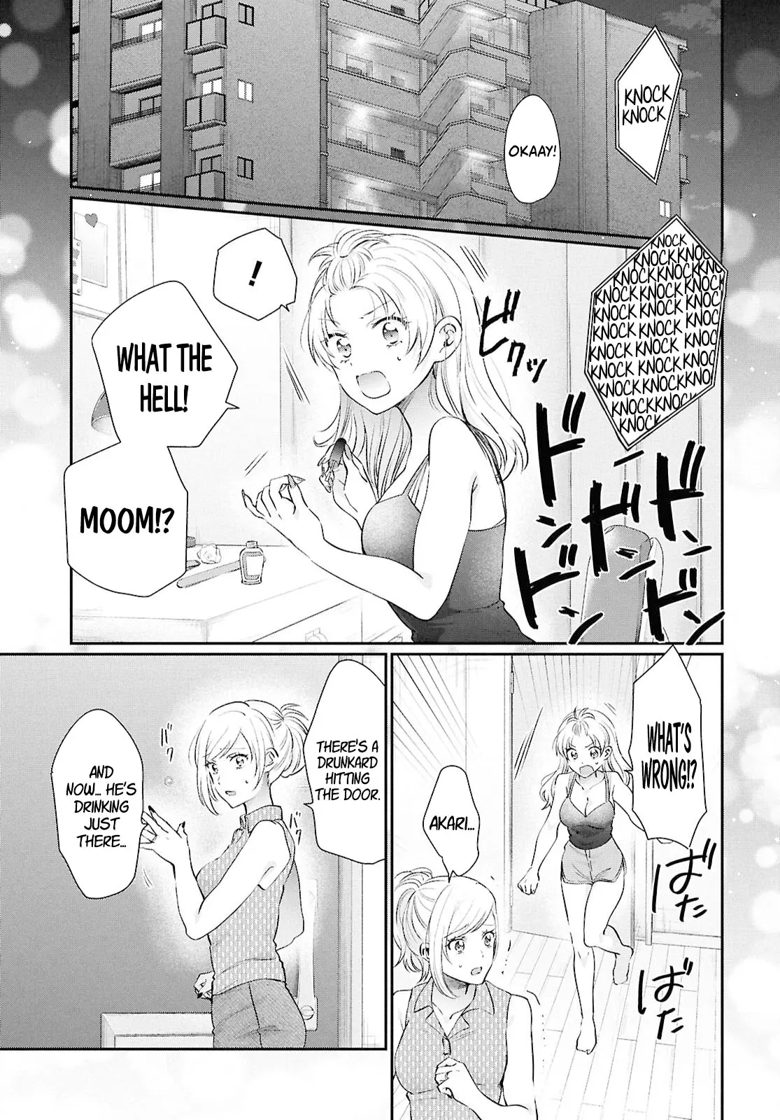 Fuufu Ijou, Koibito Miman. Chapter 75 - BidManga.com