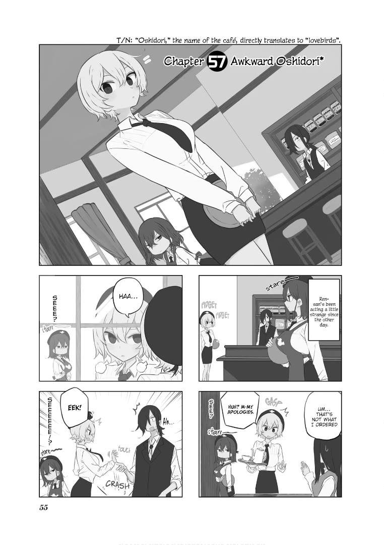 My Wife Is Niizuma-Chan Chapter 57 - BidManga.com