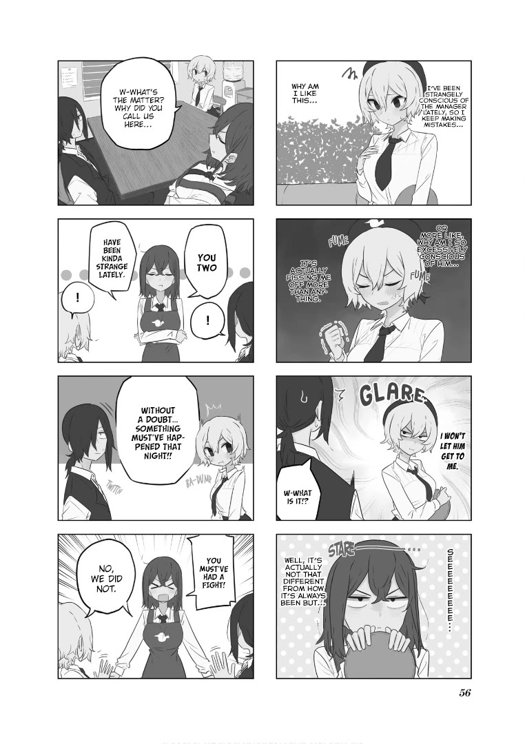 My Wife Is Niizuma-Chan Chapter 57 - BidManga.com