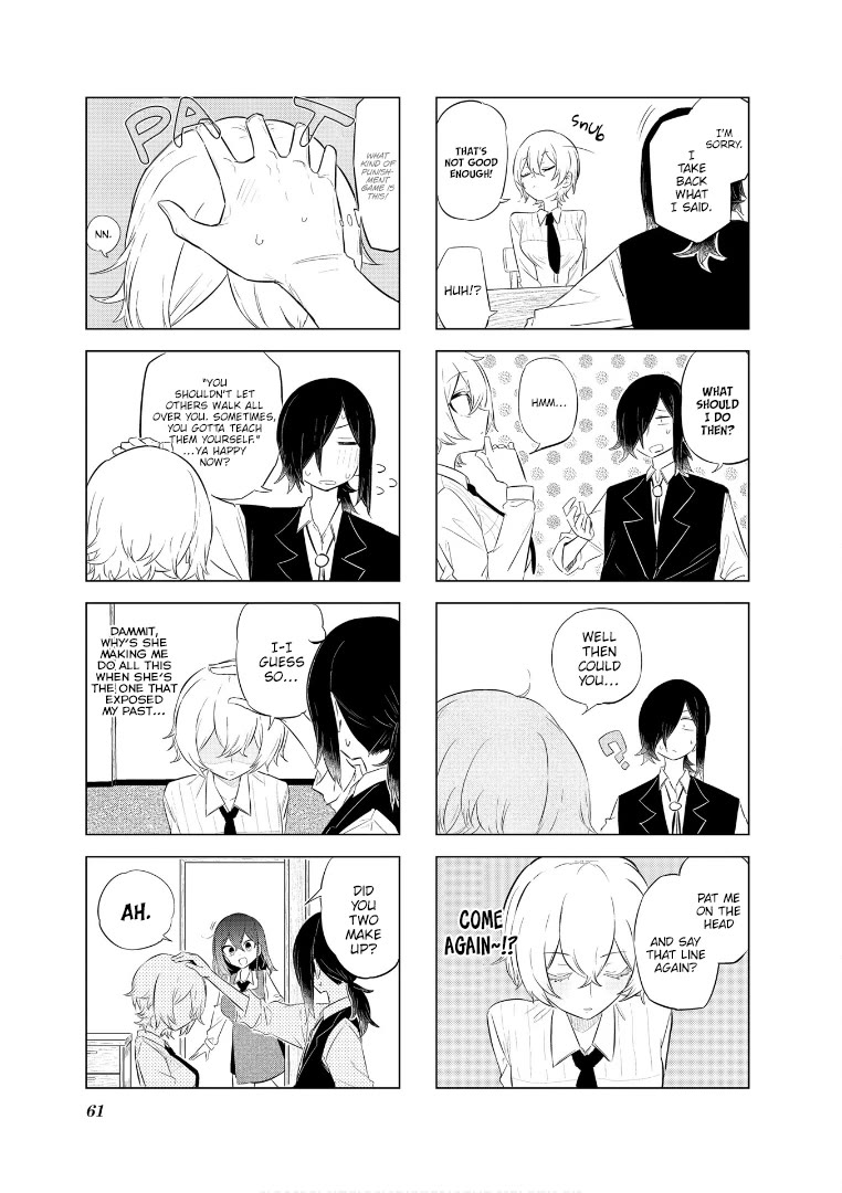 My Wife Is Niizuma-Chan Chapter 57 - BidManga.com