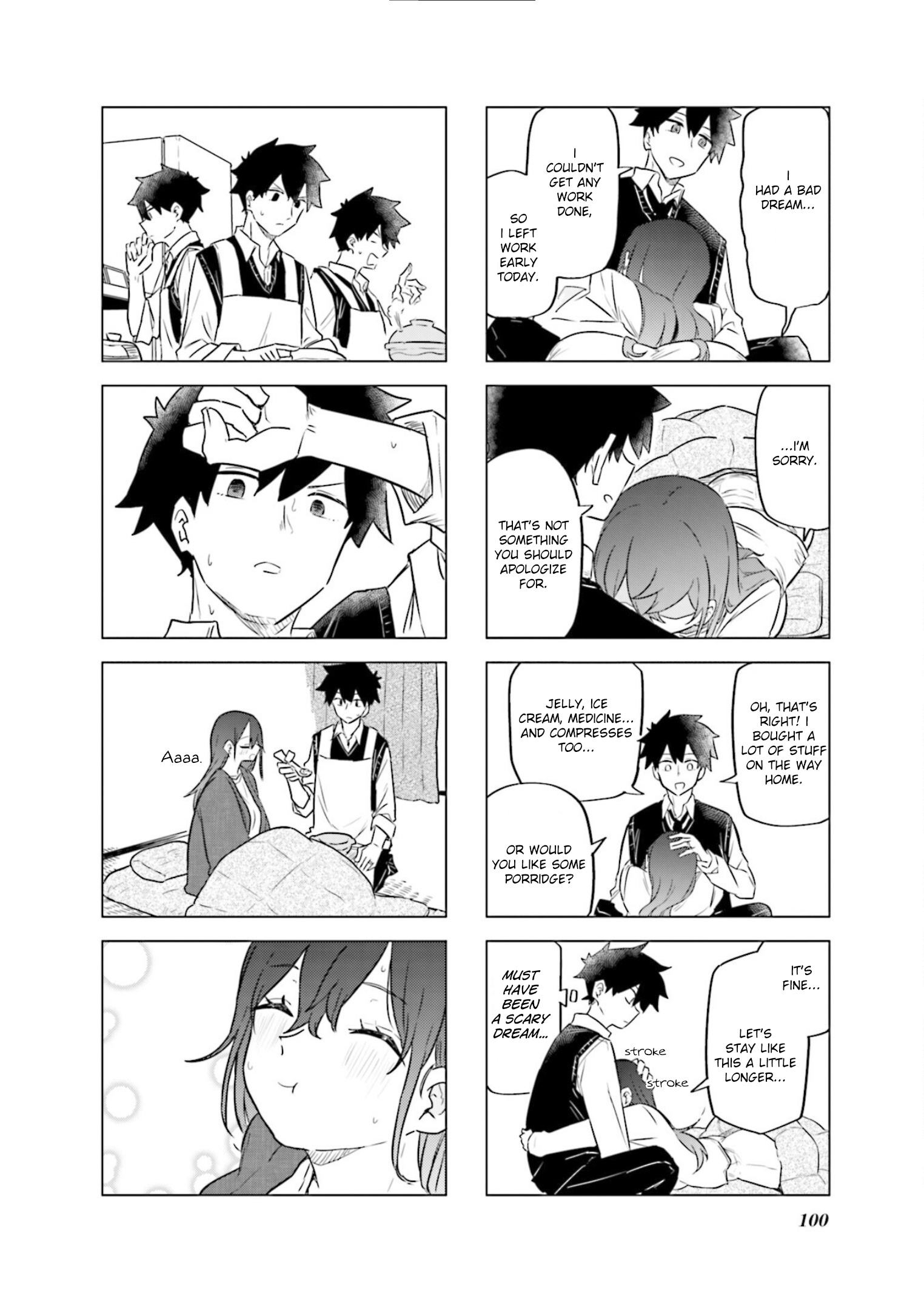 My Wife Is Niizuma-Chan Chapter 48 - BidManga.com