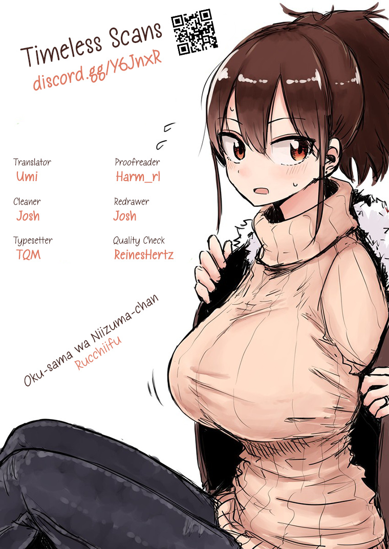 My Wife Is Niizuma-Chan Chapter 40 - BidManga.com