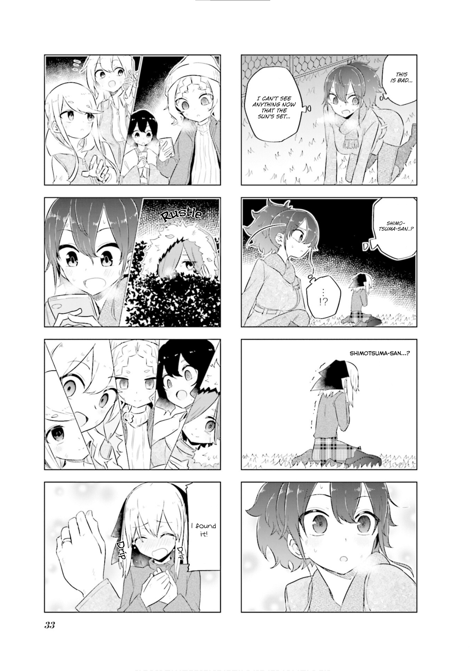 My Wife Is Niizuma-Chan Chapter 40 - BidManga.com