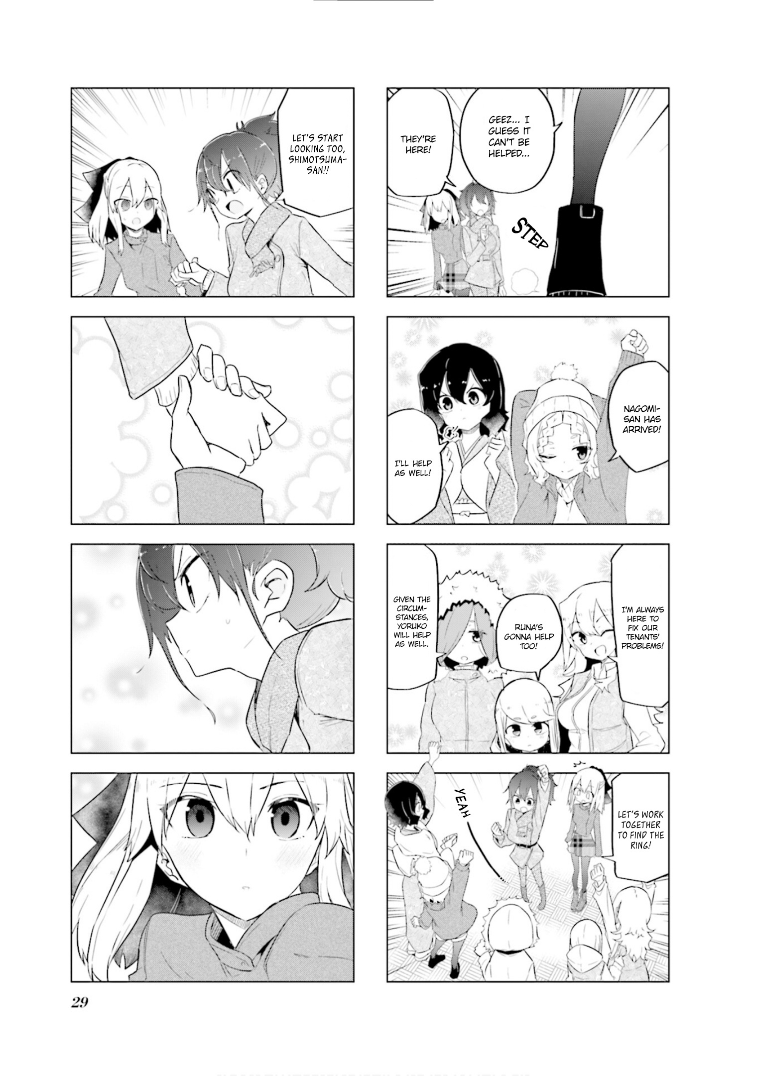 My Wife Is Niizuma-Chan Chapter 40 - BidManga.com