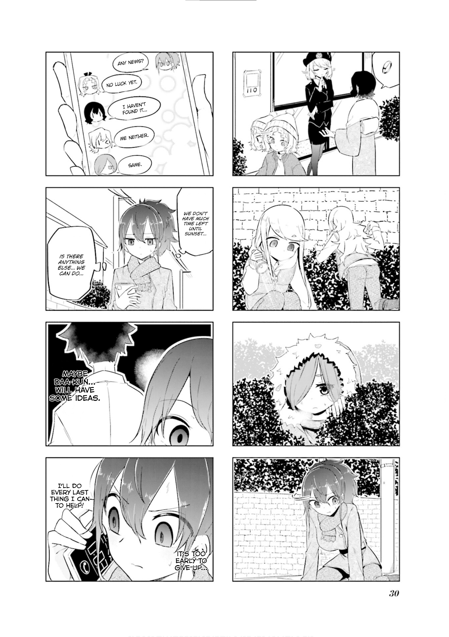 My Wife Is Niizuma-Chan Chapter 40 - BidManga.com