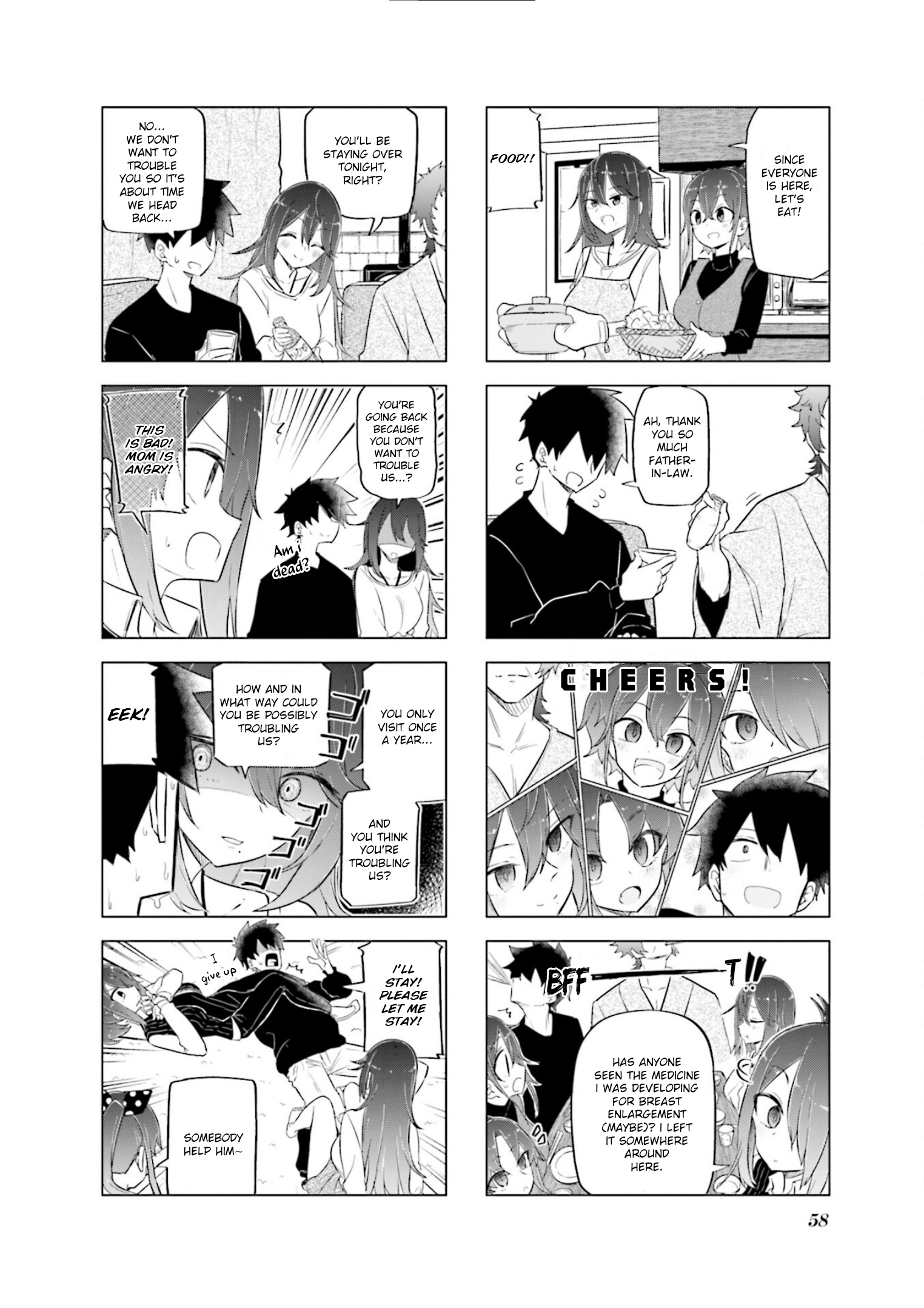 My Wife Is Niizuma-Chan Chapter 43 - BidManga.com