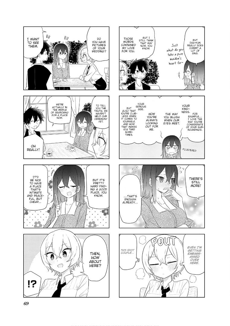 My Wife Is Niizuma-Chan Chapter 58 - BidManga.com