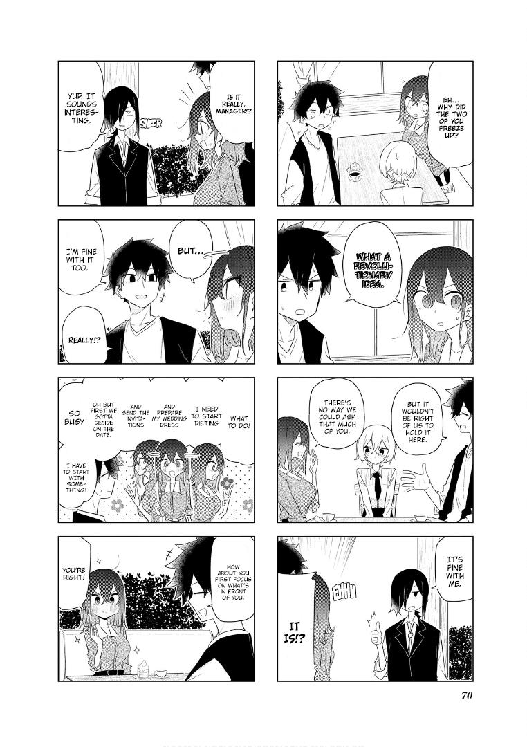 My Wife Is Niizuma-Chan Chapter 58 - BidManga.com